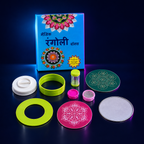 Magic Rangoli Making Kit | Reusable Rangoli Stencil & Powder Filler Tool for Diwali & Festive Decor Dropdash