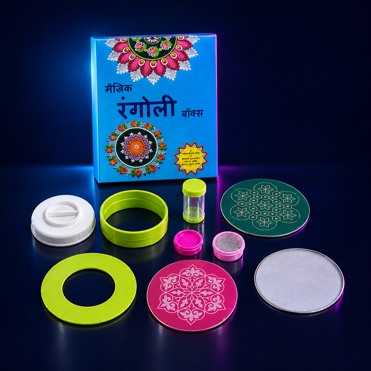 Magic Rangoli Making Kit | Reusable Rangoli Stencil & Powder Filler Tool for Diwali & Festive Decor Dropdash