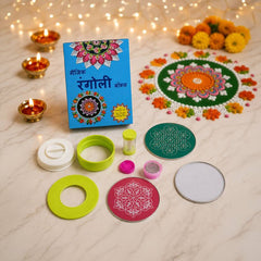 Magic Rangoli Making Kit | Reusable Rangoli Stencil & Powder Filler Tool for Diwali & Festive Decor